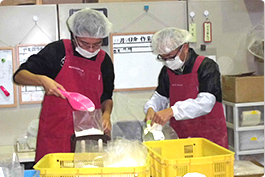 企業内作業
